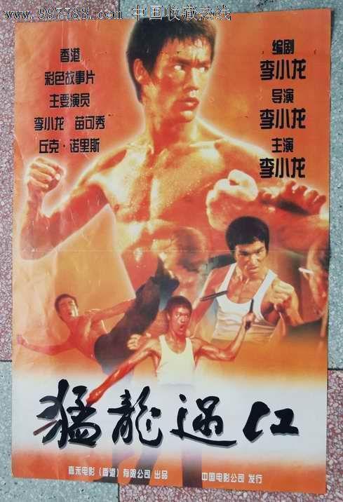 伯克利分校商业管理文凭证书